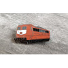 Anstecker Pin Elektrolokomotive BR 151 071-8 orientrot DB Anstecker Pin Elektrolokomotive BR 151 071-8 orientrot DB